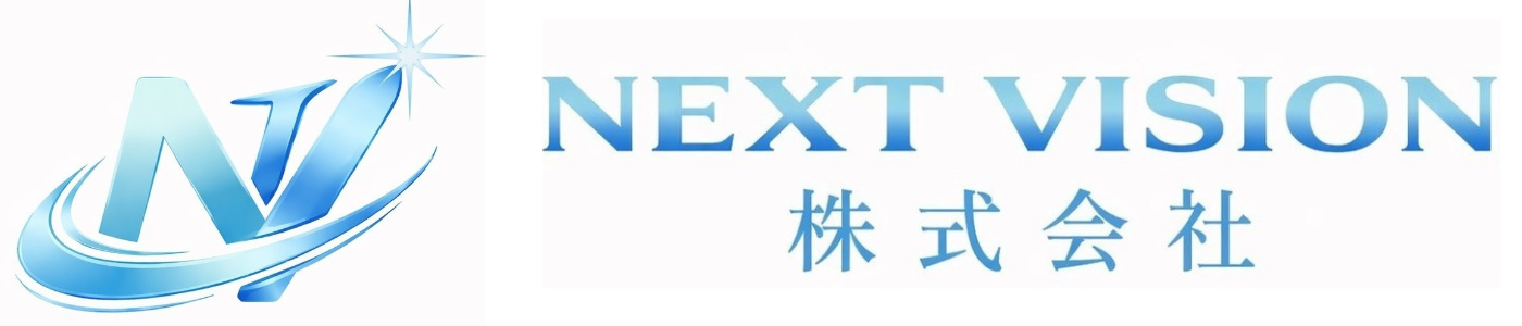 NEXT VISION株式会社